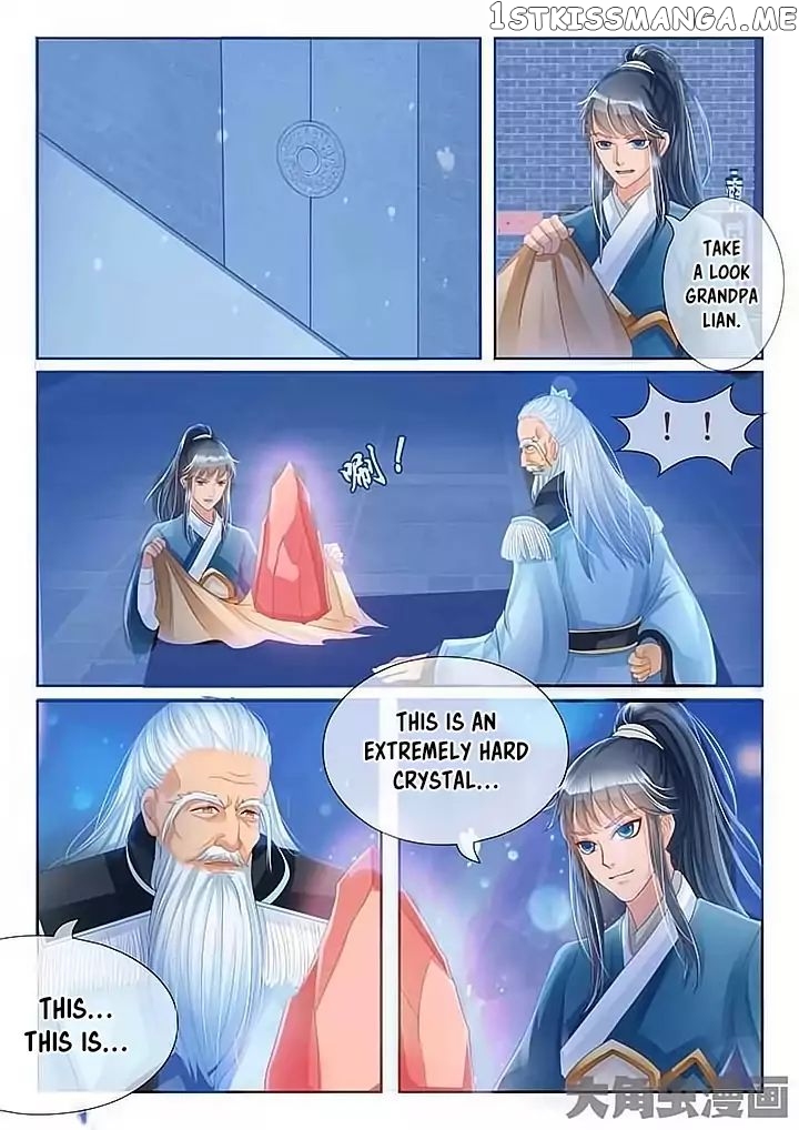 Legend of Immortals chapter 17 - page 3