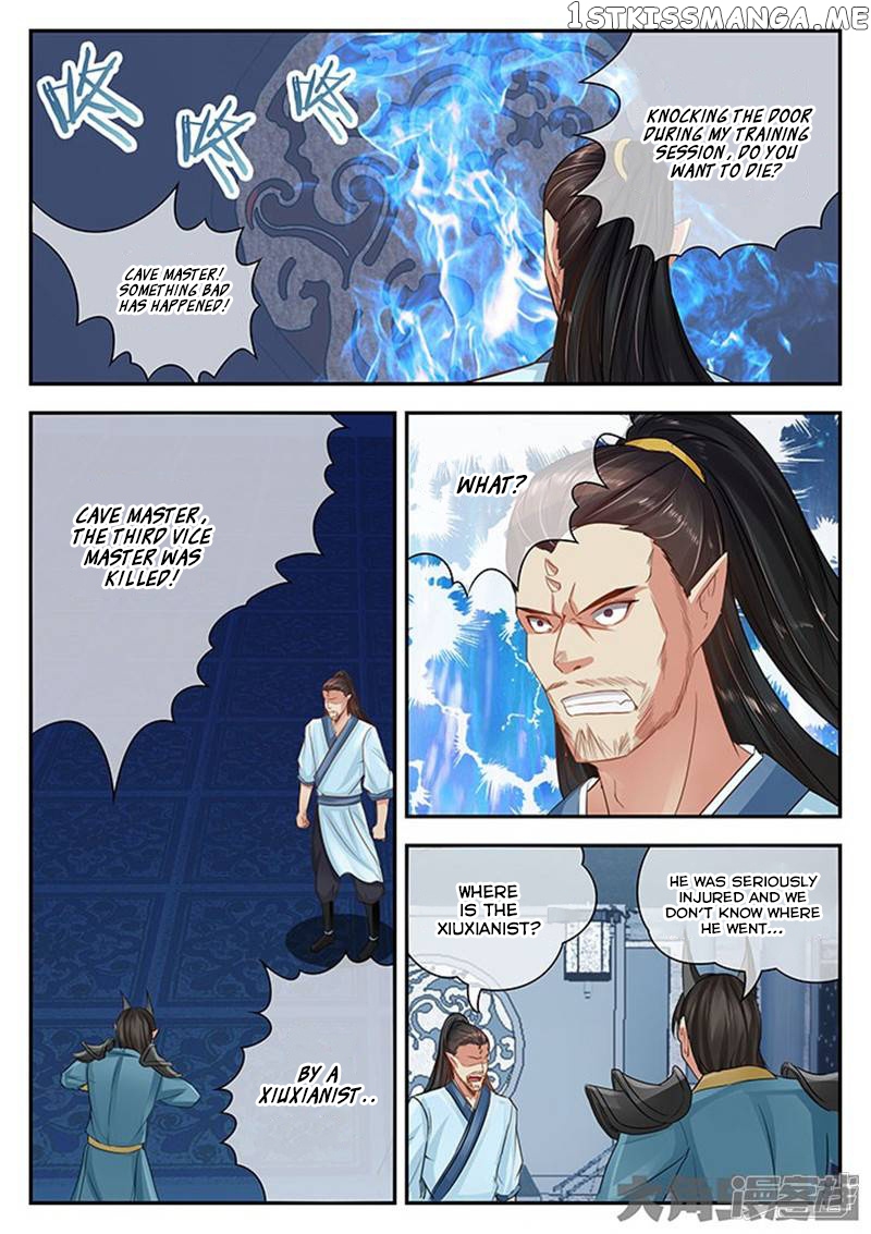 Legend of Immortals chapter 113 - page 4