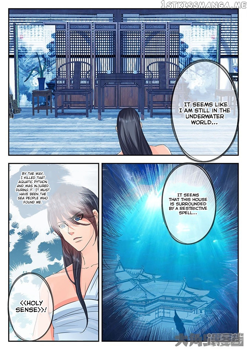 Legend of Immortals chapter 113 - page 7