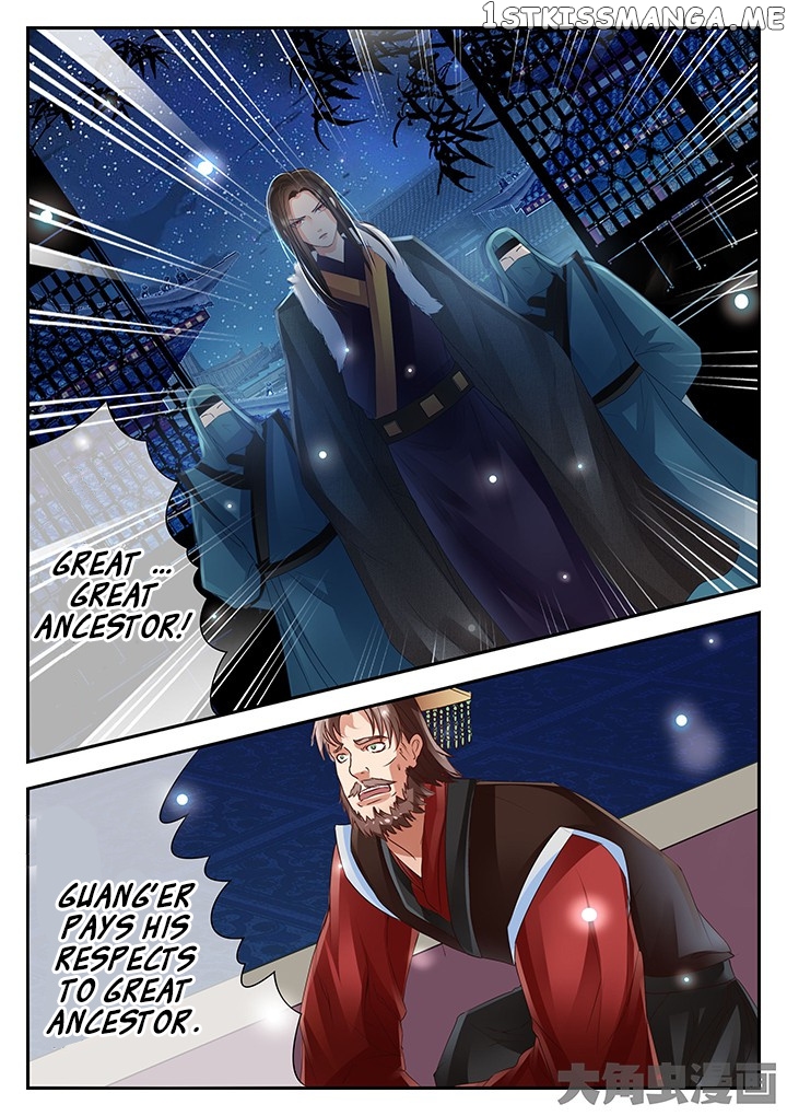 Legend of Immortals chapter 71 - page 2