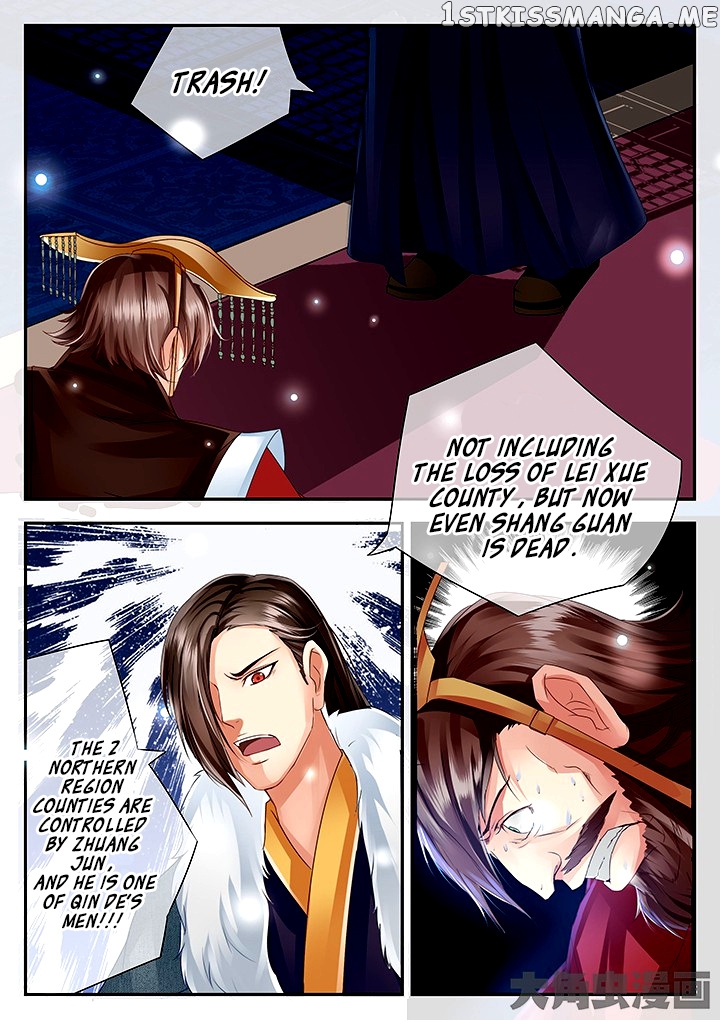 Legend of Immortals chapter 71 - page 3