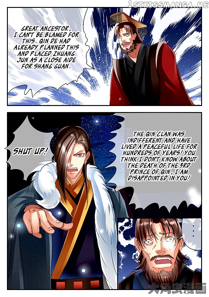 Legend of Immortals chapter 71 - page 4