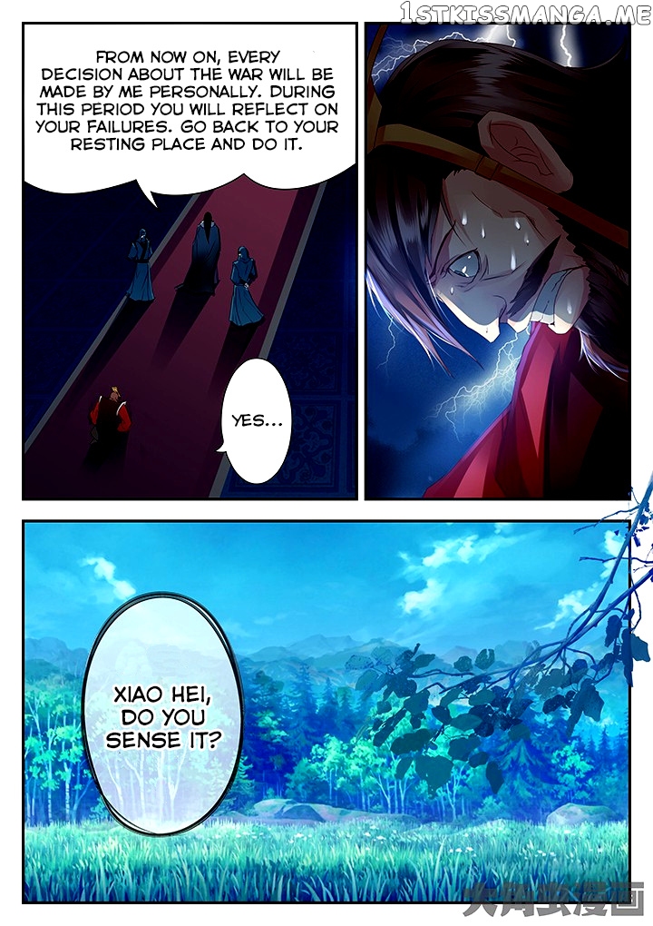 Legend of Immortals chapter 71 - page 5