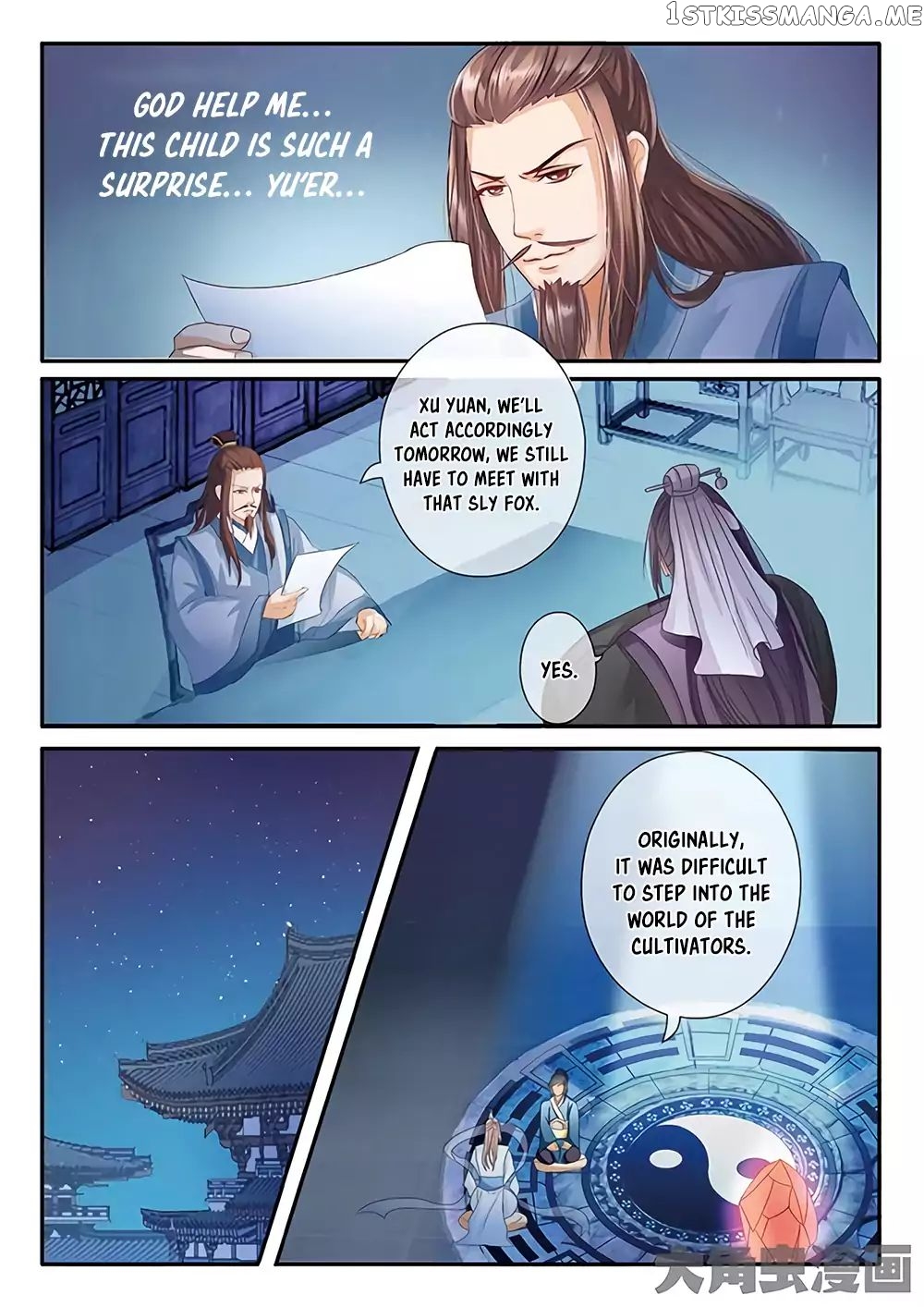 Legend of Immortals chapter 19 - page 4