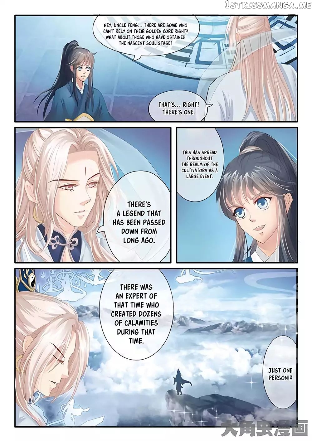 Legend of Immortals chapter 19 - page 5