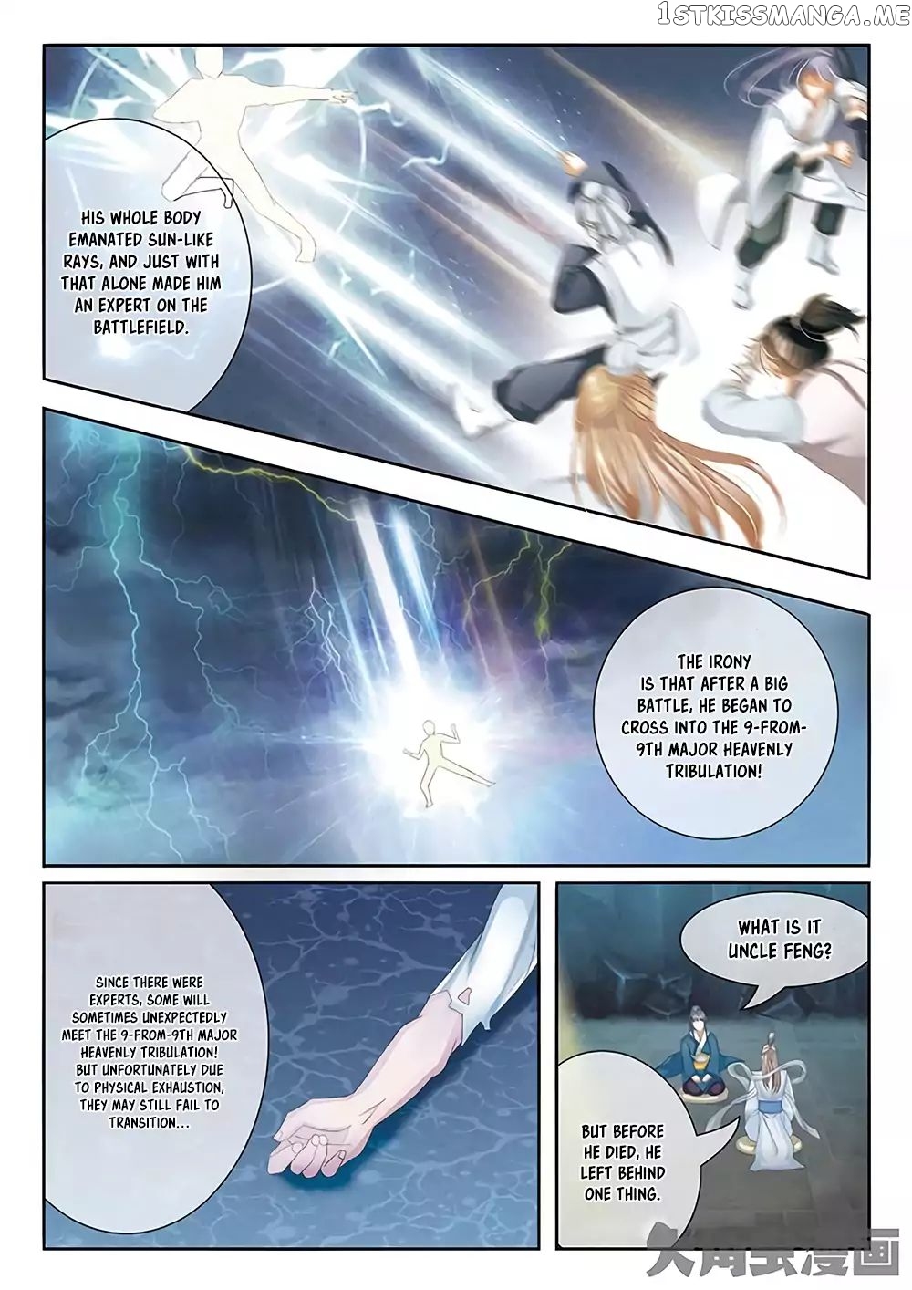 Legend of Immortals chapter 19 - page 6