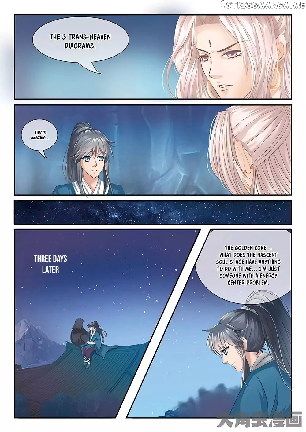 Legend of Immortals chapter 19 - page 7
