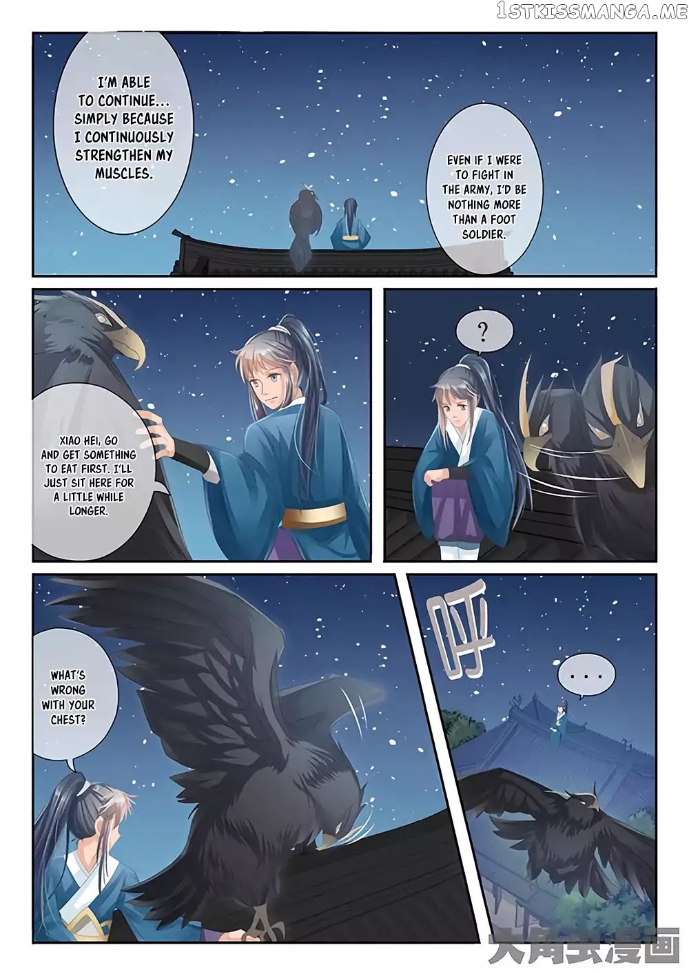 Legend of Immortals chapter 19 - page 8