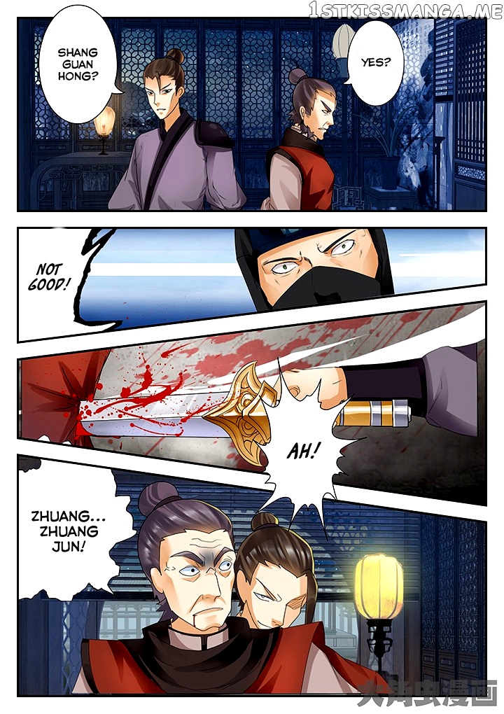 Legend of Immortals chapter 70 - page 3