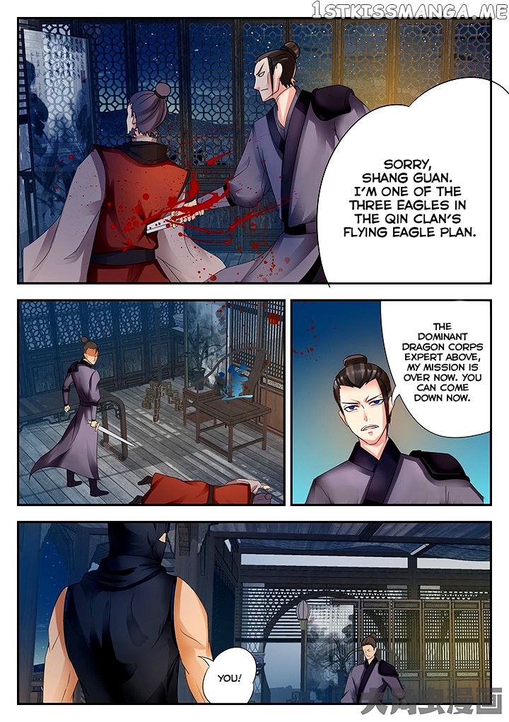 Legend of Immortals chapter 70 - page 4