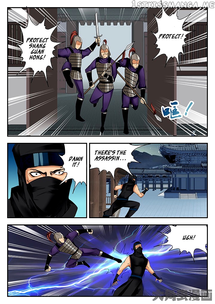 Legend of Immortals chapter 70 - page 6