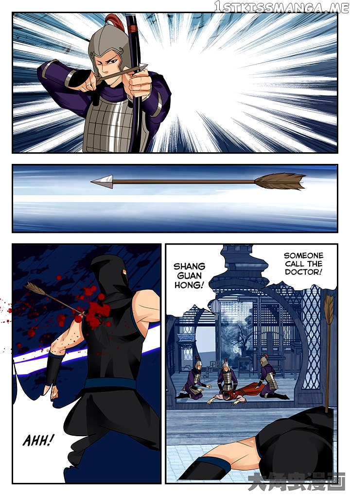 Legend of Immortals chapter 70 - page 7