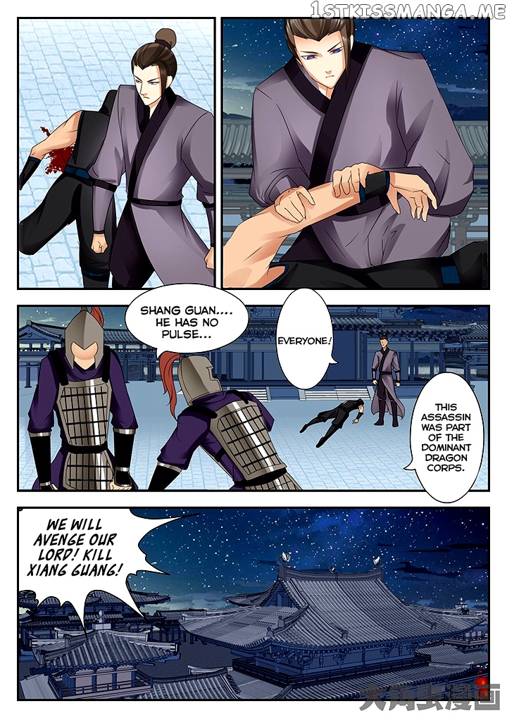 Legend of Immortals chapter 70 - page 8