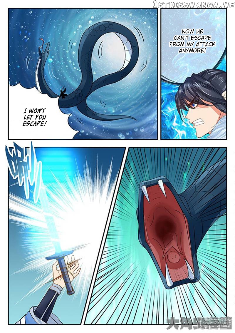 Legend of Immortals chapter 112 - page 7