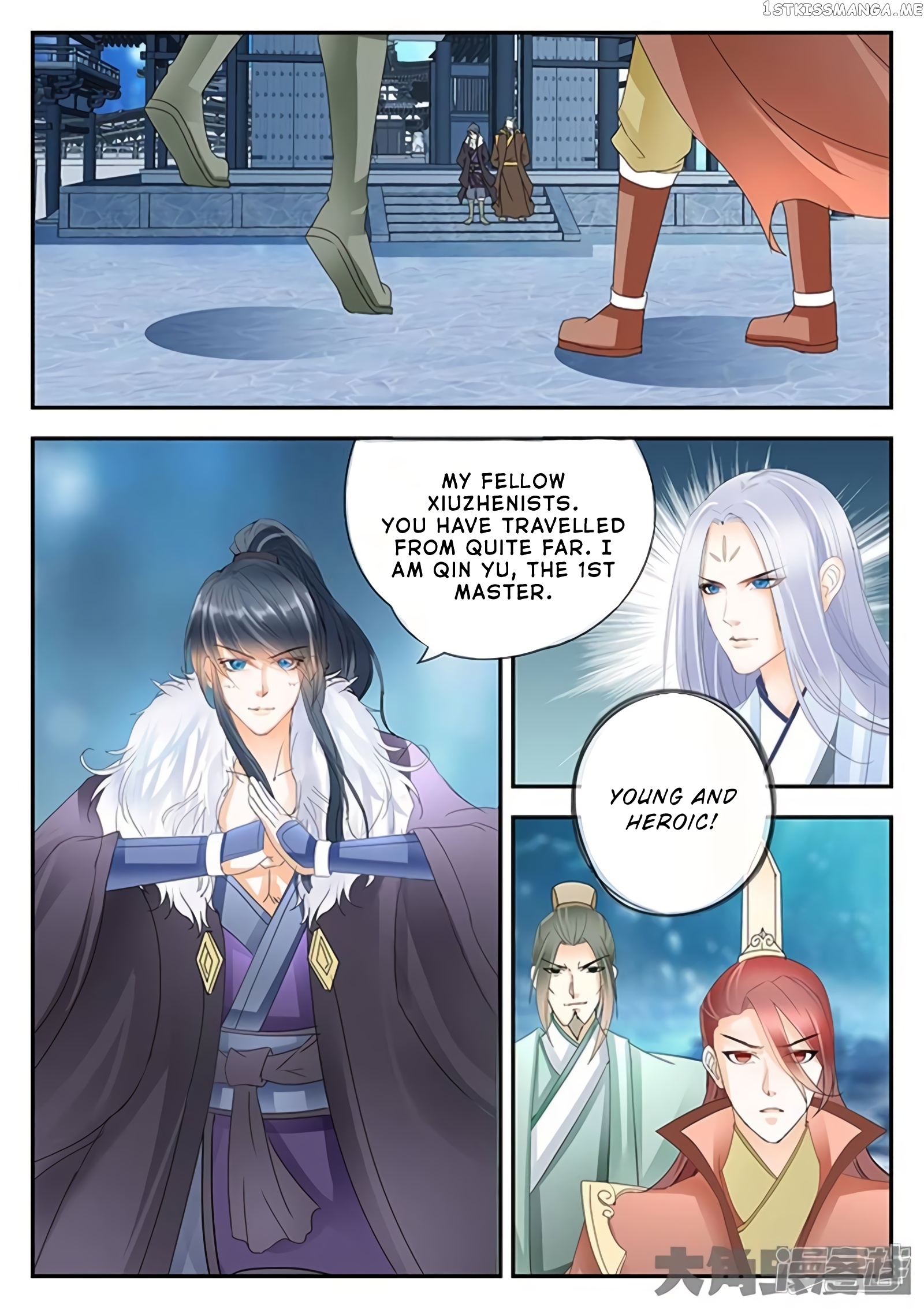 Legend of Immortals chapter 175 - page 4