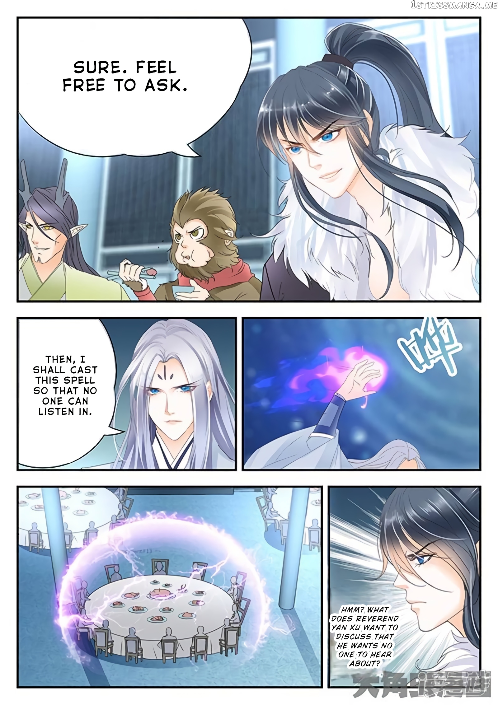 Legend of Immortals chapter 175 - page 6