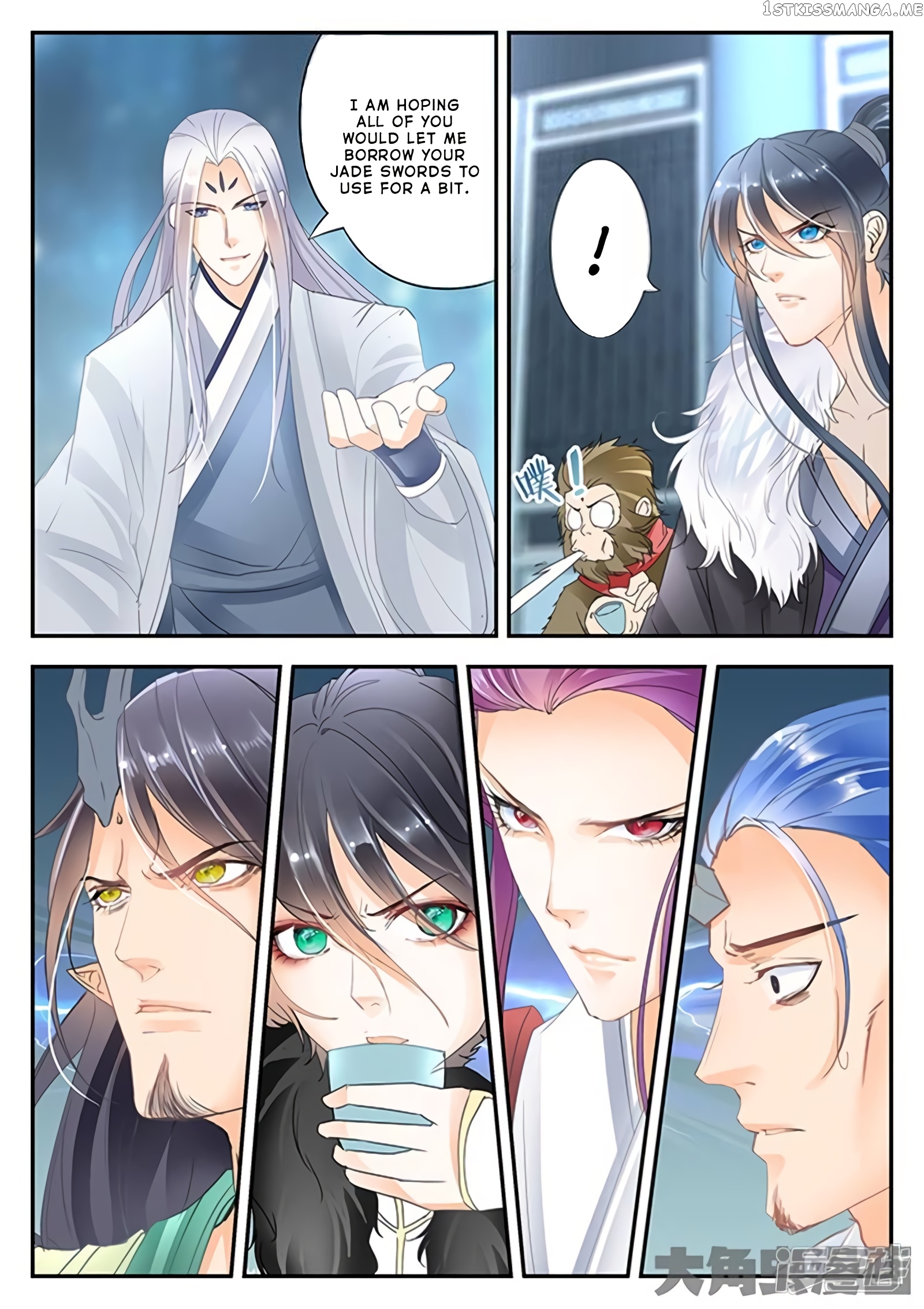 Legend of Immortals chapter 175 - page 7