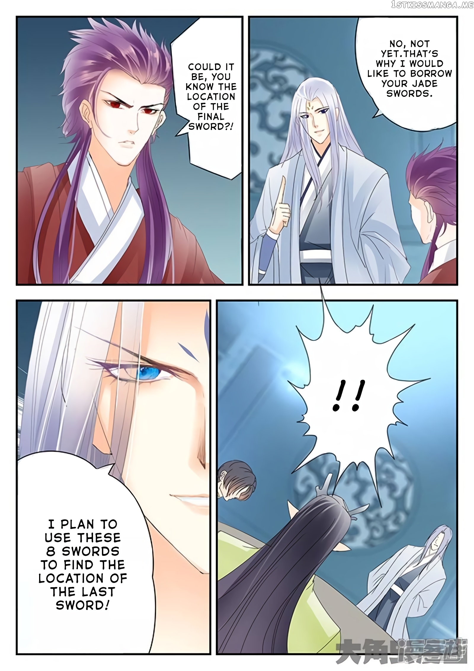 Legend of Immortals chapter 175 - page 9