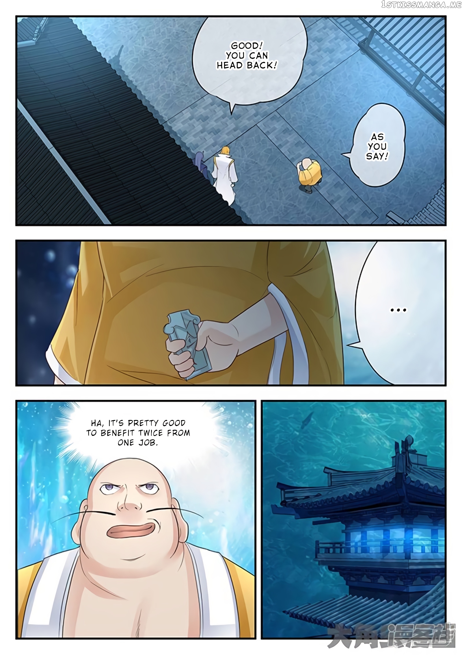 Legend of Immortals chapter 148 - page 5