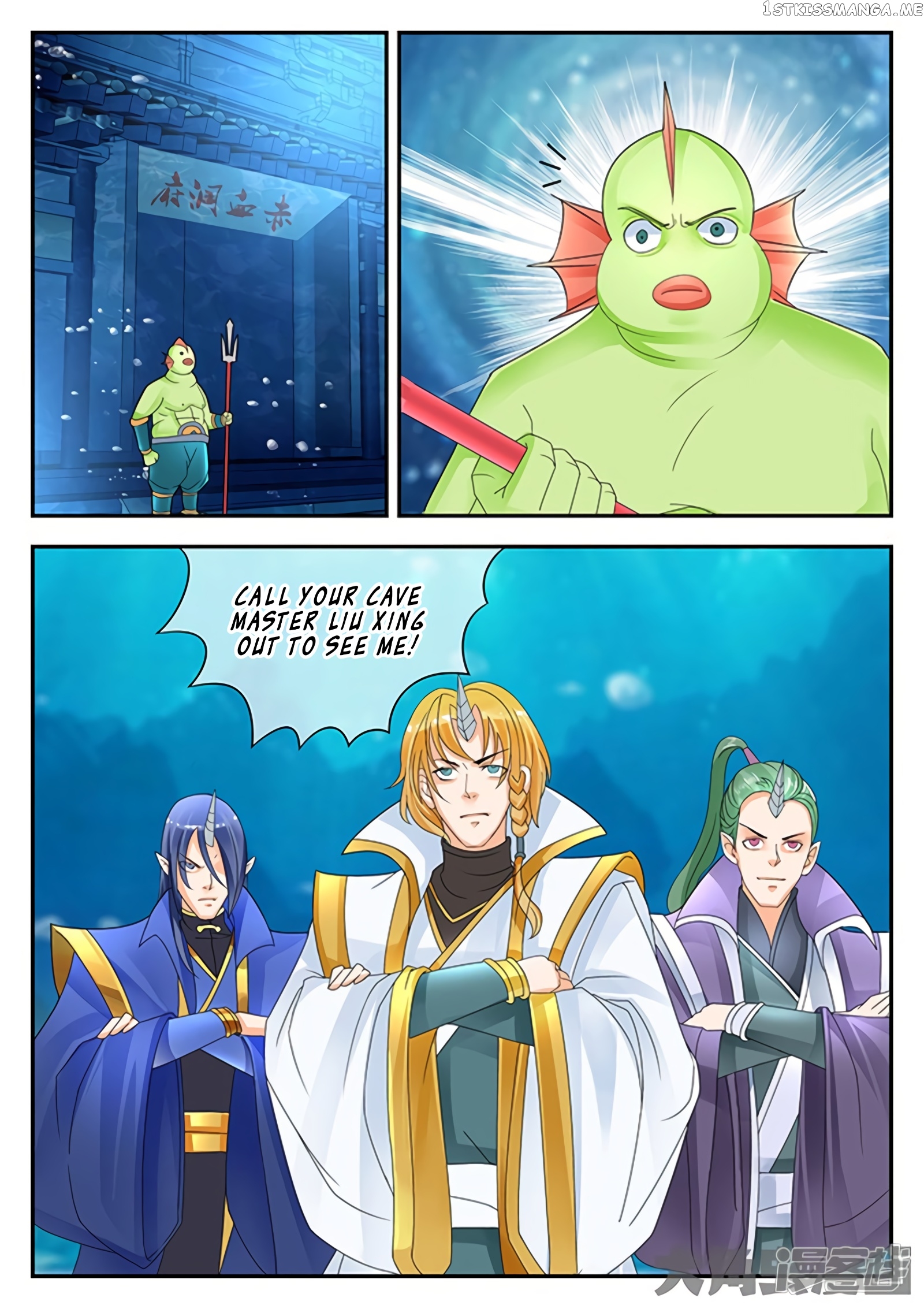 Legend of Immortals chapter 148 - page 6
