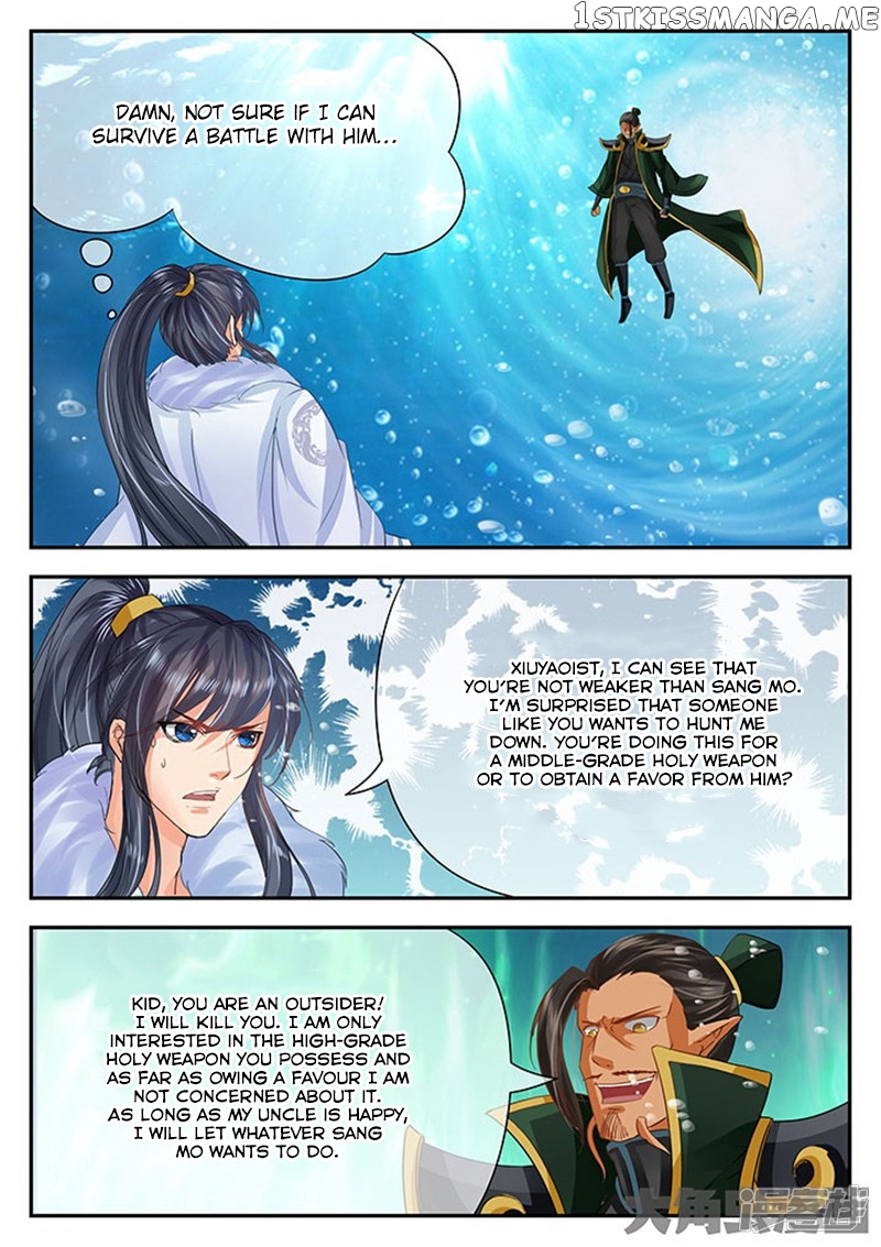 Legend of Immortals chapter 111 - page 2