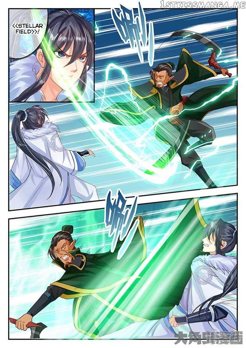 Legend of Immortals chapter 111 - page 6