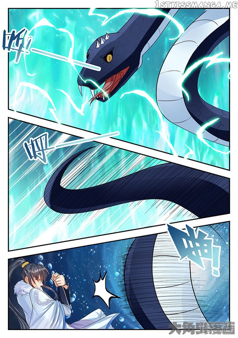 Legend of Immortals chapter 111 - page 8
