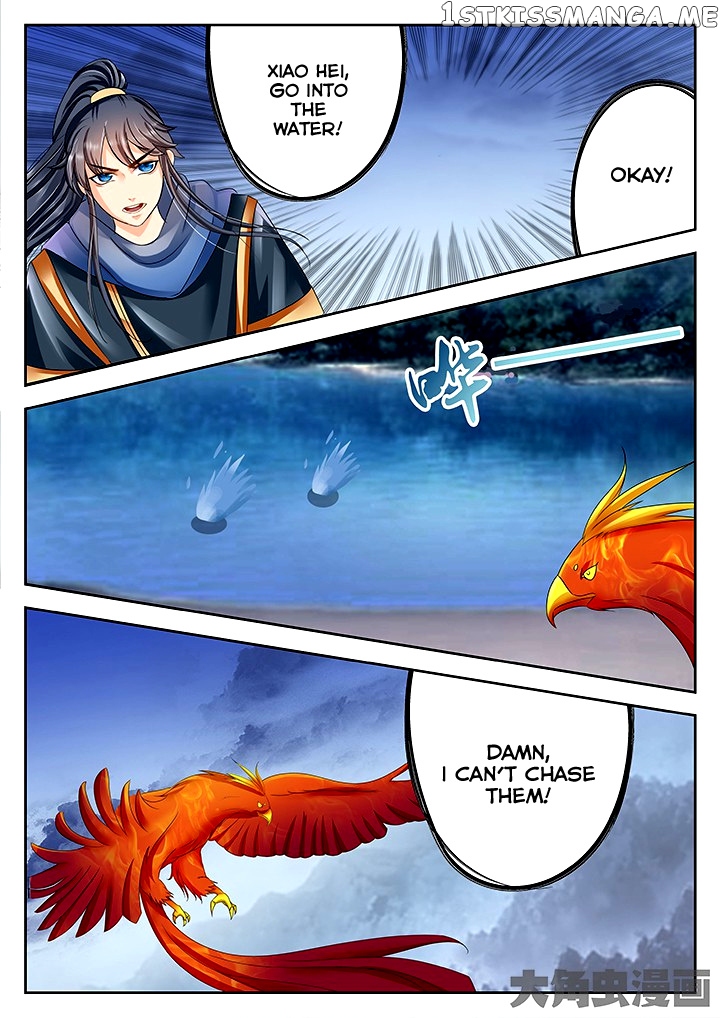 Legend of Immortals chapter 69 - page 2