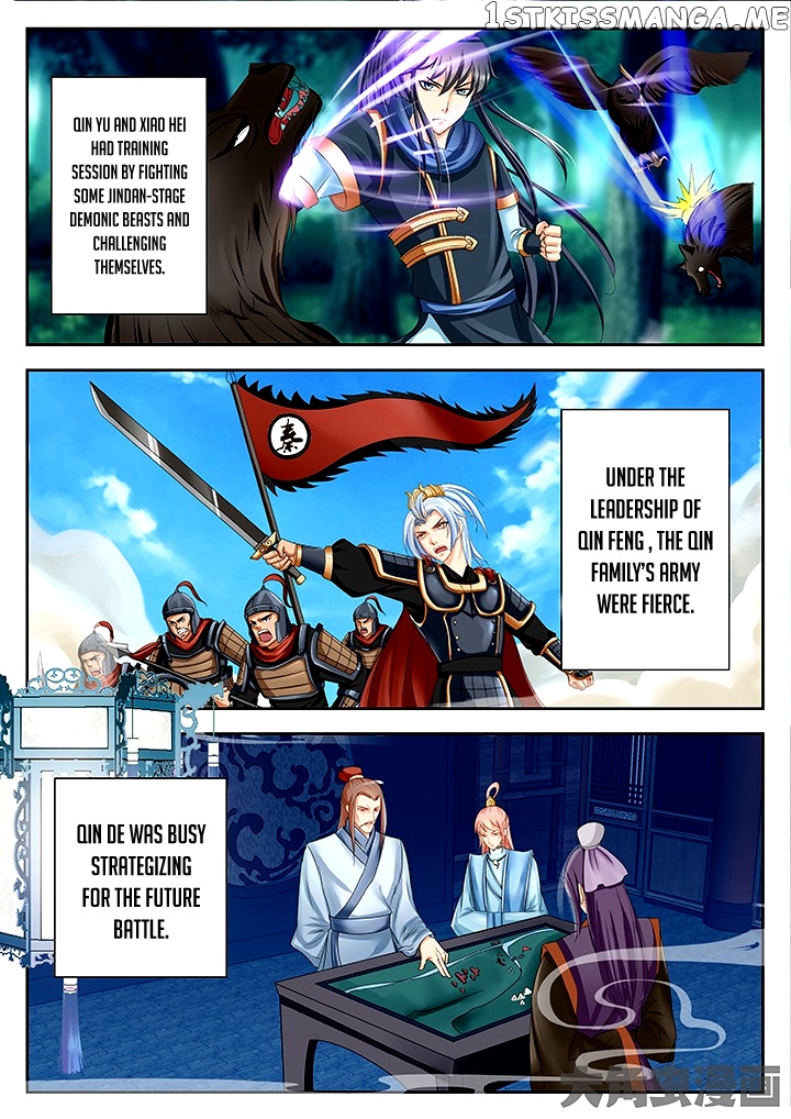Legend of Immortals chapter 69 - page 4