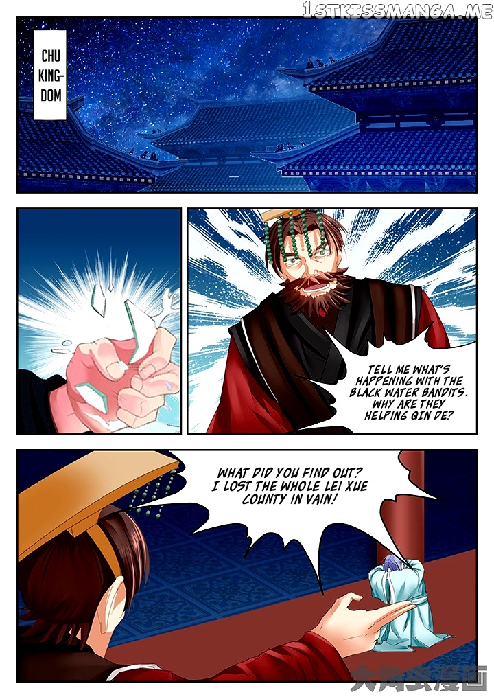 Legend of Immortals chapter 69 - page 5