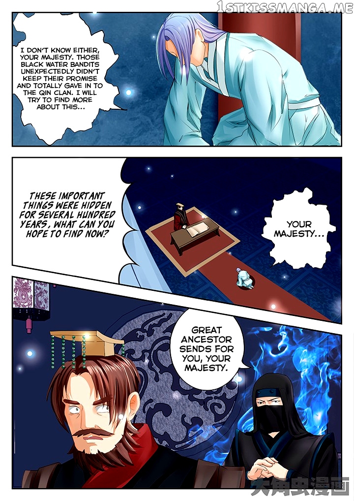 Legend of Immortals chapter 69 - page 6