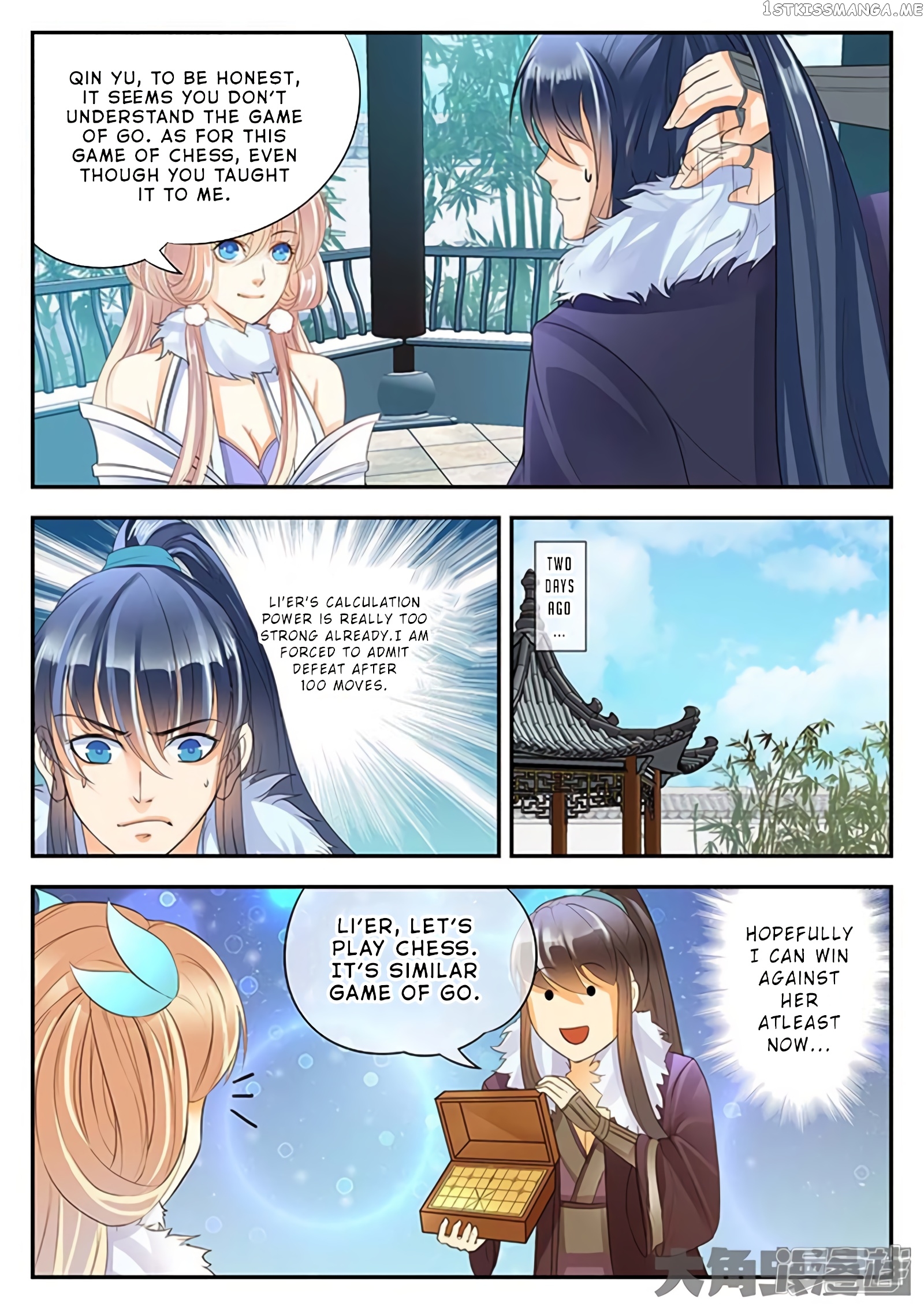 Legend of Immortals chapter 147 - page 3