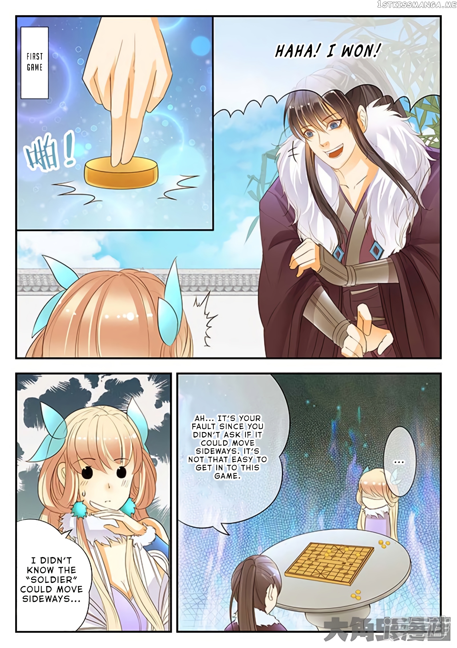 Legend of Immortals chapter 147 - page 4
