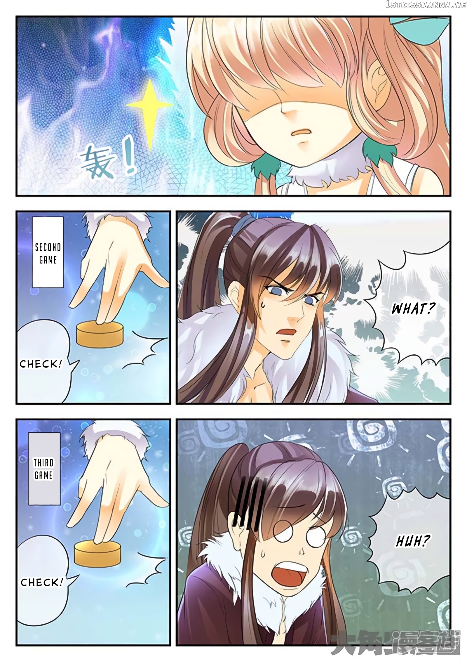 Legend of Immortals chapter 147 - page 5