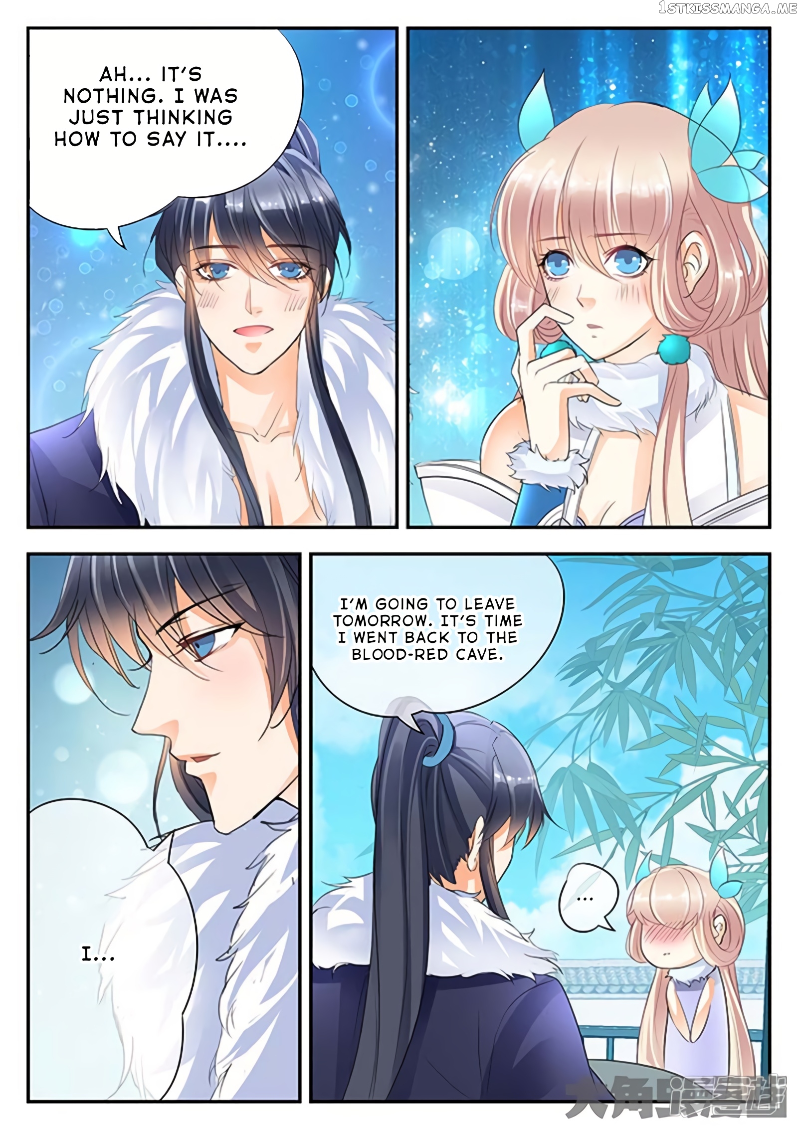 Legend of Immortals chapter 147 - page 7