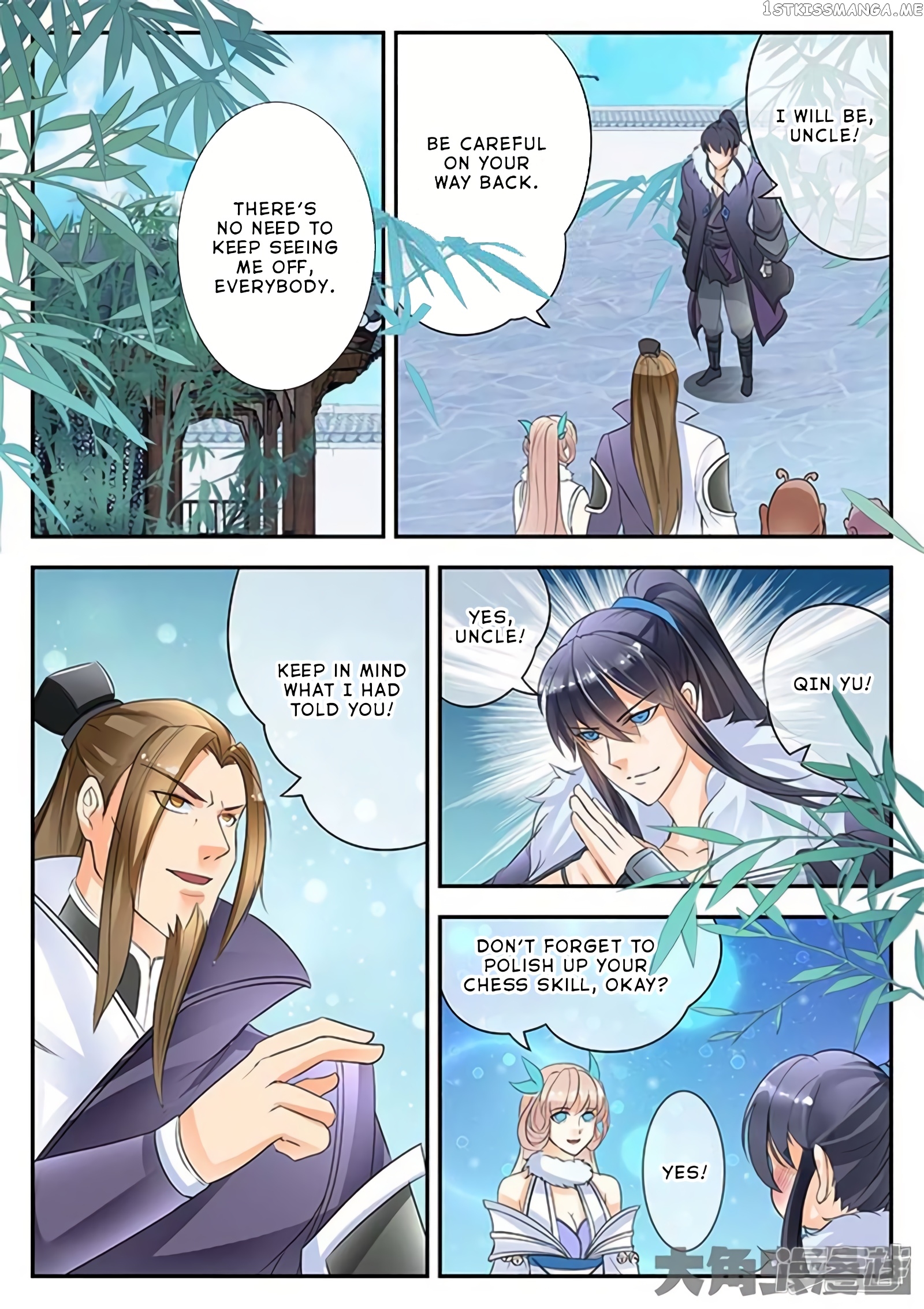 Legend of Immortals chapter 147 - page 8