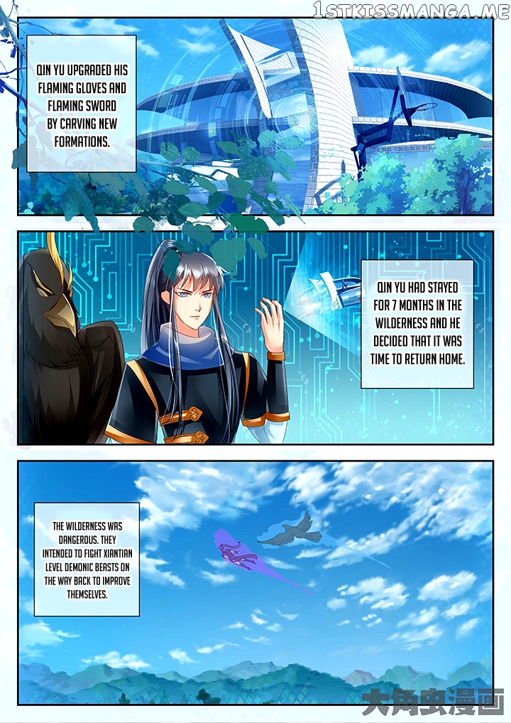 Legend of Immortals chapter 68 - page 2