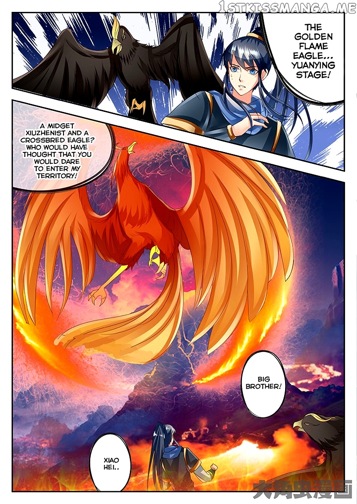 Legend of Immortals chapter 68 - page 5