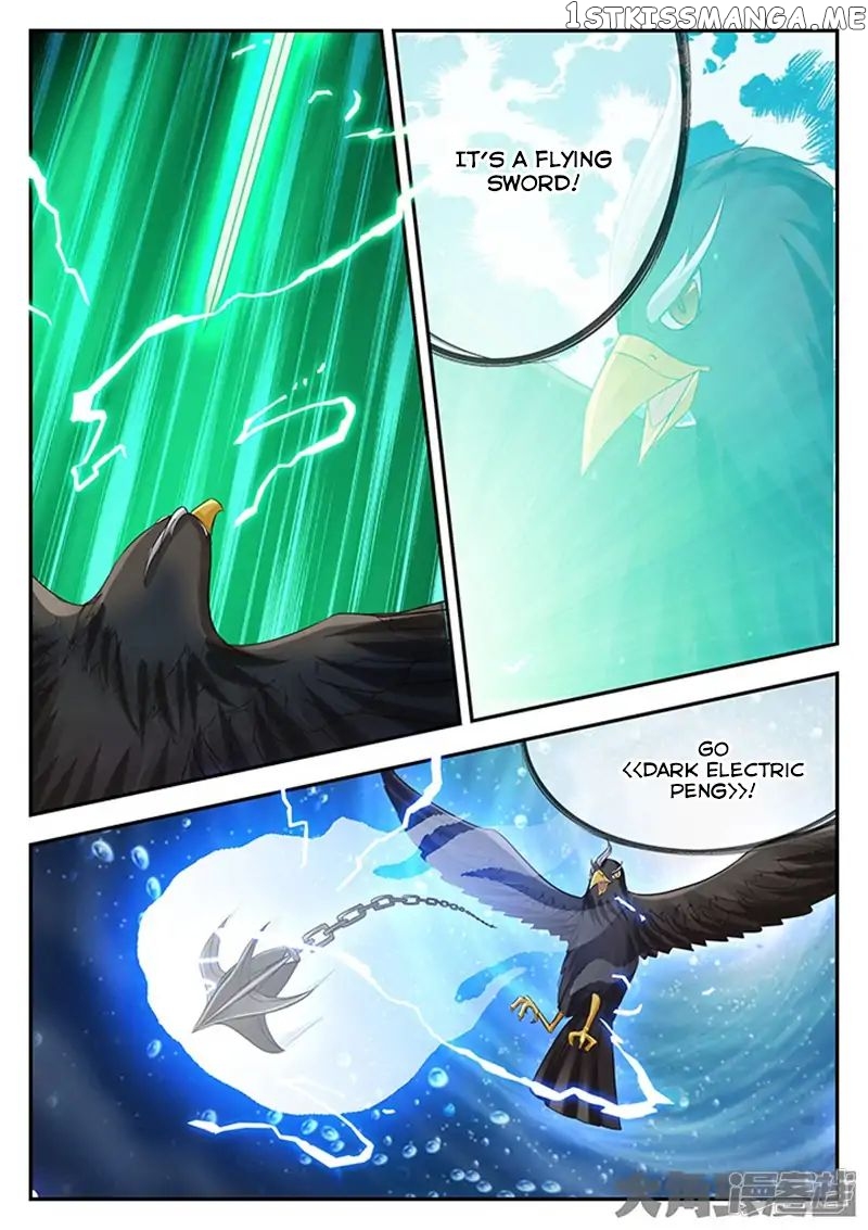 Legend of Immortals chapter 110 - page 2