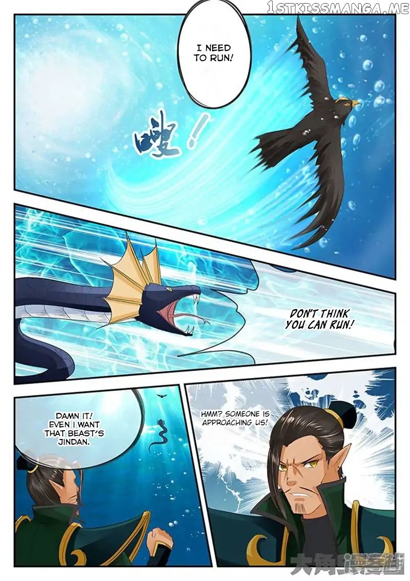 Legend of Immortals chapter 110 - page 4