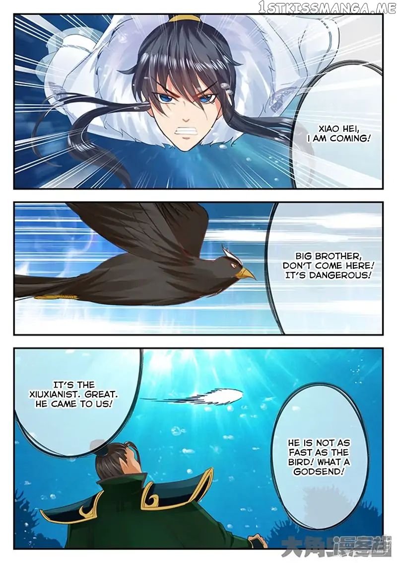 Legend of Immortals chapter 110 - page 5