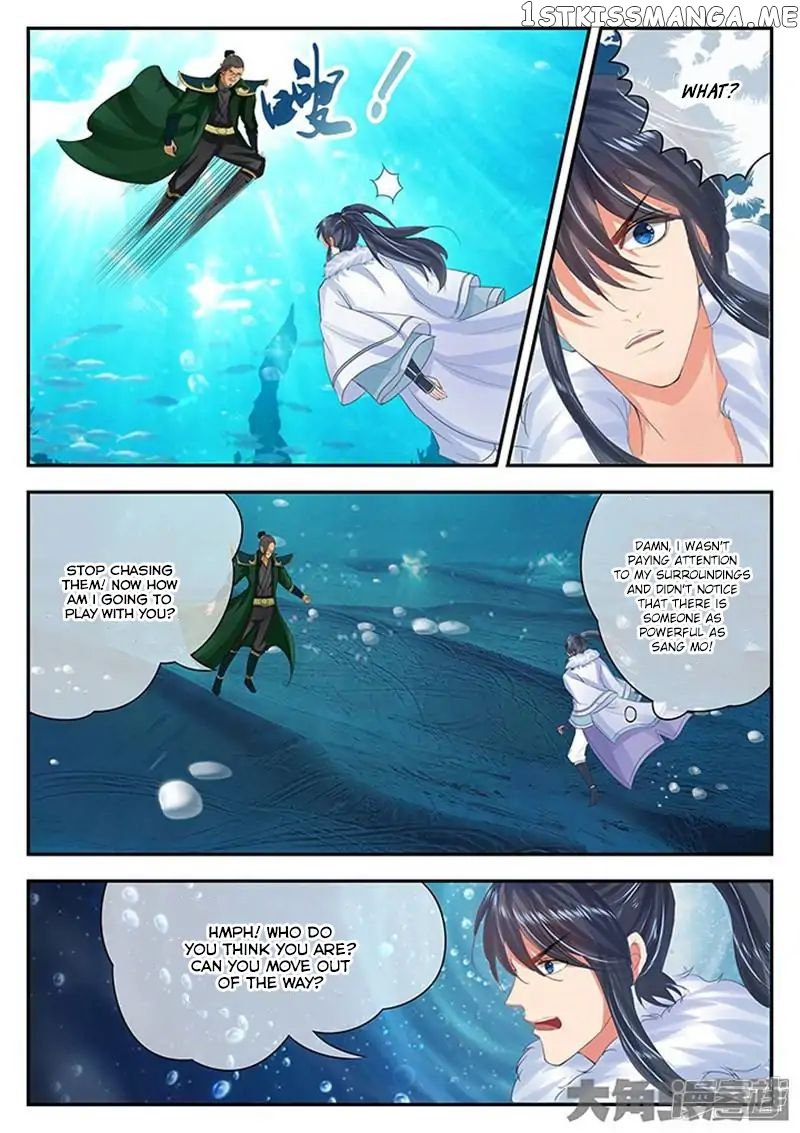 Legend of Immortals chapter 110 - page 6