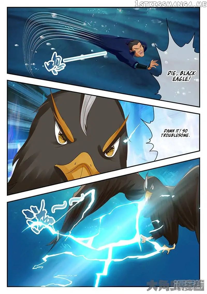 Legend of Immortals chapter 109 - page 3