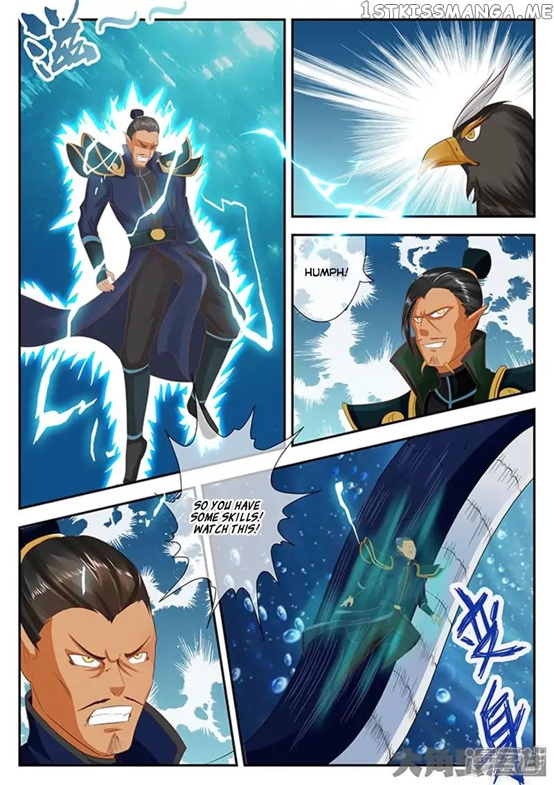 Legend of Immortals chapter 109 - page 4