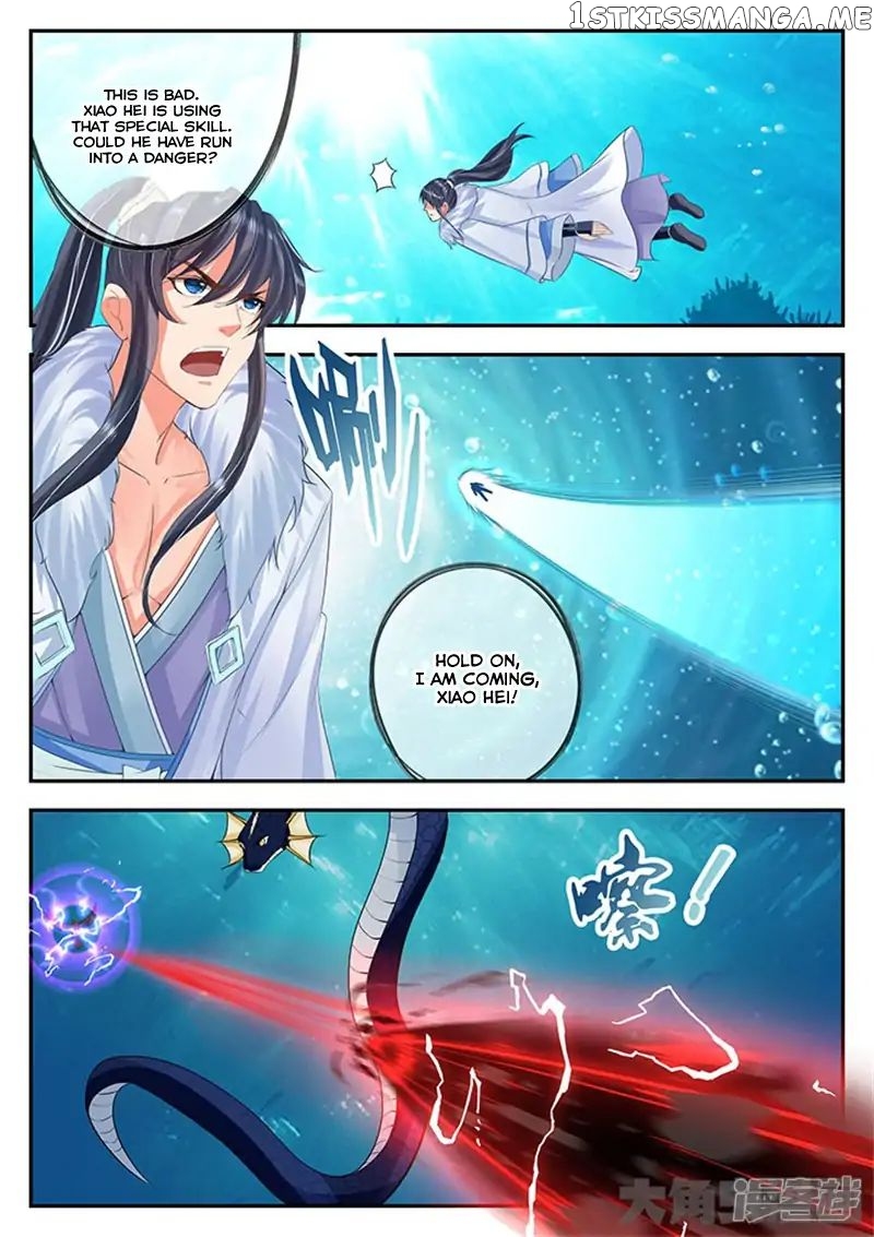 Legend of Immortals chapter 109 - page 8