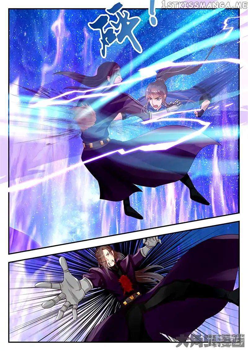Legend of Immortals chapter 93 - page 2