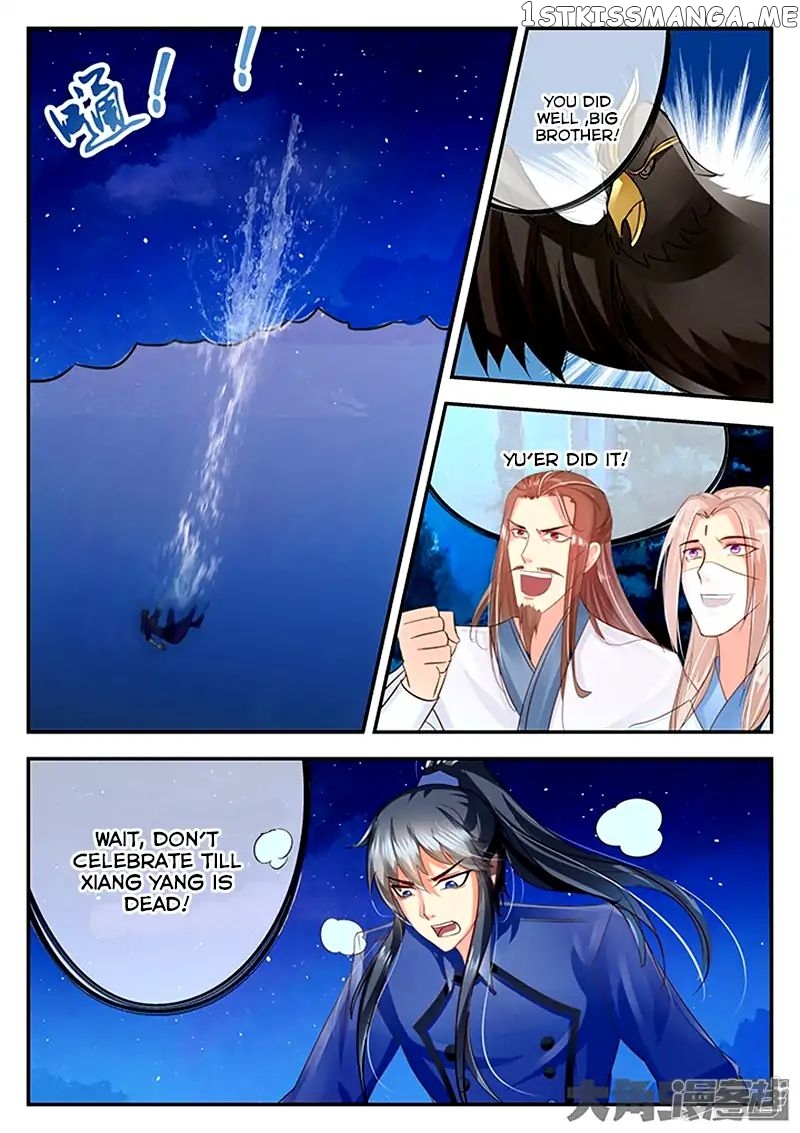Legend of Immortals chapter 93 - page 3