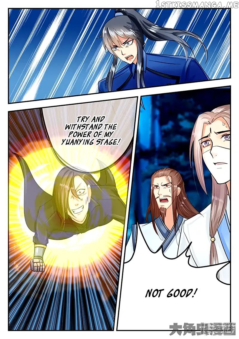 Legend of Immortals chapter 93 - page 6