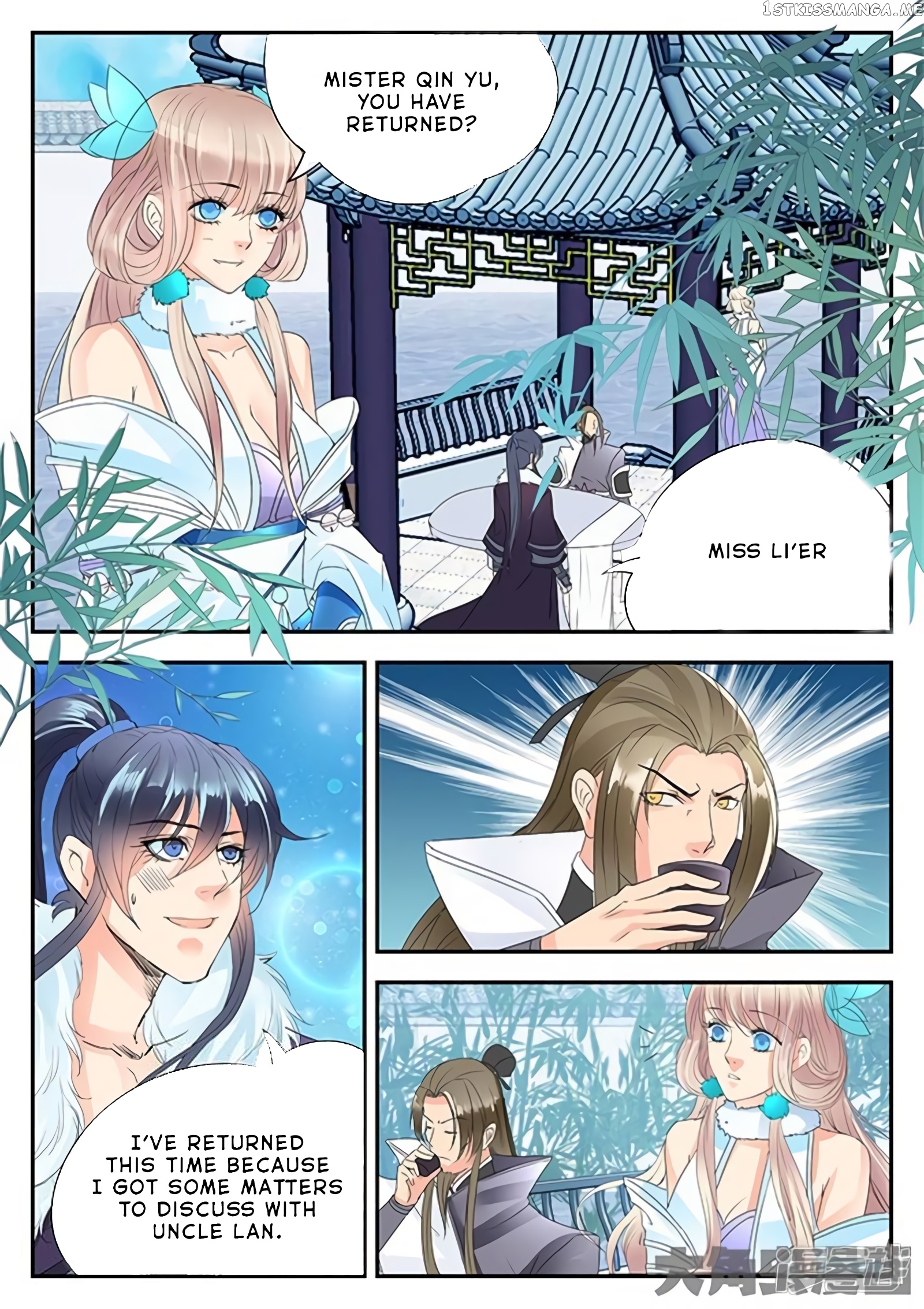 Legend of Immortals chapter 145 - page 5