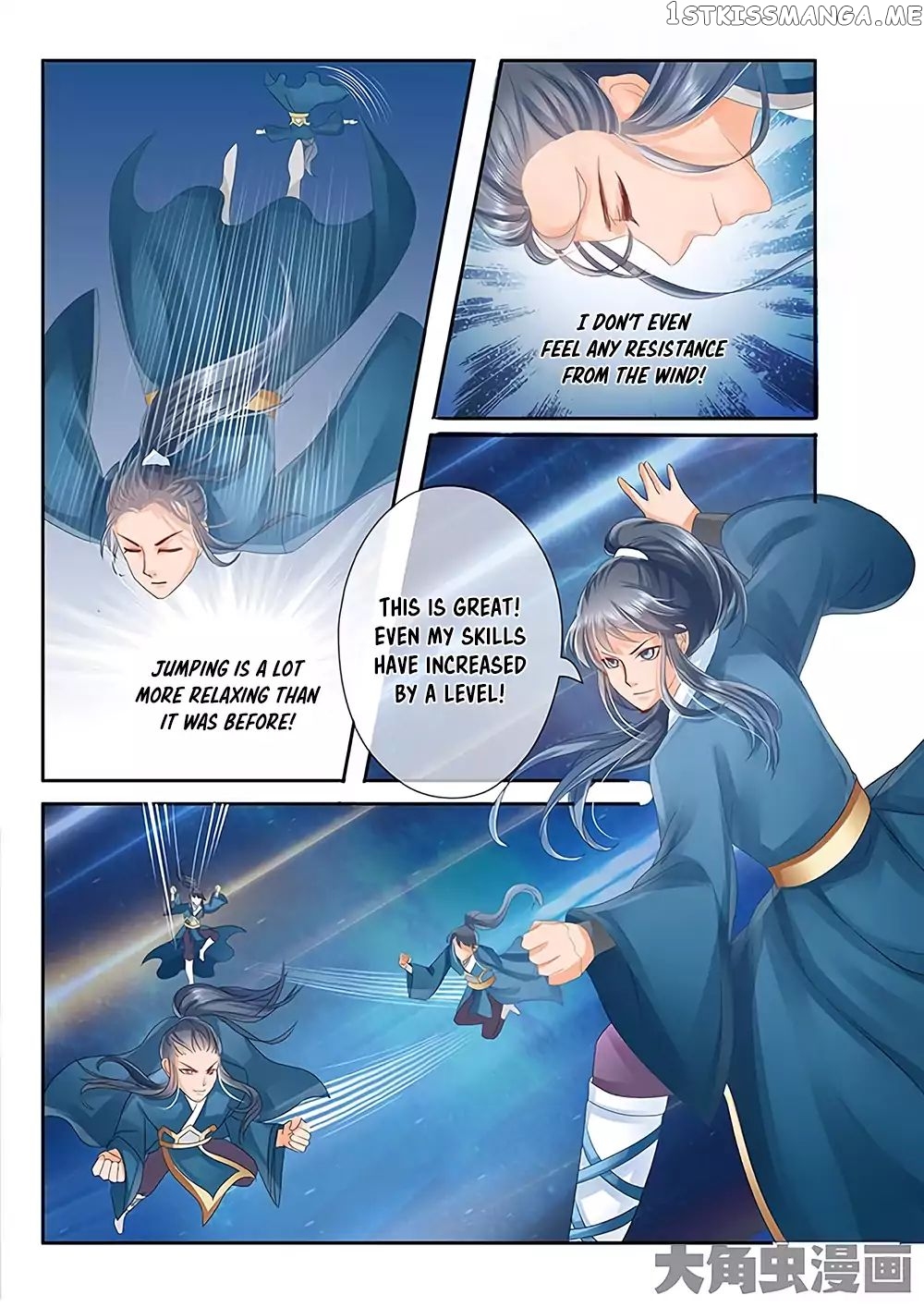 Legend of Immortals chapter 20 - page 4